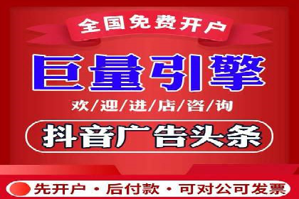 竞品分析下的SEM竞价策略案例